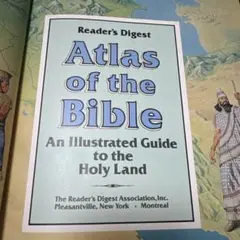 Atlas of the Bible - Reader