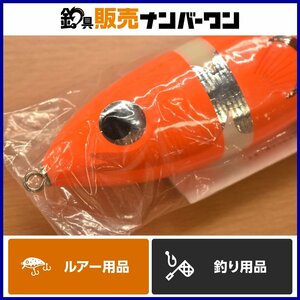 【レア★未使用】カーペンター 夢追釣師 KLL ガンマ 250 カクレクマノミ γ 250-305 キャスティングプラグ CKN