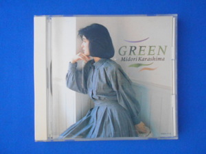 CD/辛島美登里/GREEN グリーン/中古/cd21056