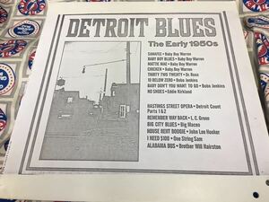 V.A.★中古LP/US盤「Detroit Blues～The Early 1950