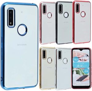 arrows We ケース TPU color 透明 クリア ソフトケース シンプル カラフル arrowswe カバー クリアケ