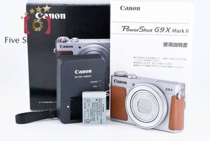 【中古】Canon キヤノン PowerShot G9 X Mark II シルバー コンパクトデジタルカメラ 元箱付き