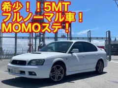 スバル レガシィB4 5速MT！