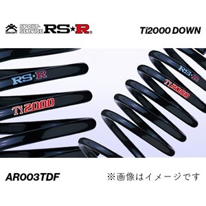 RS★R Ti2000ダウン アルファロメオ156 2.0ツインスパーク セレスピード FF ダウンサス フロント■003TDF