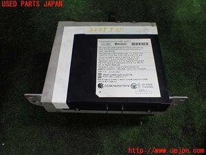 1UPJ-22396589]BMW M4 クーペ(3C30 F82)カーナビゲーション HDD 中古