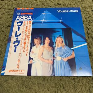 送料込み【帯、ライナー】LP アバ　ヴーレ・ヴー　abba voulez-vous