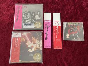 ★ニューヨーク・ドールズ★特典3種付★紙ジャケット 2枚セット★SHM-CD/完全生産限定盤★NEW YORK DOLLS/悪徳のジャングル+4★日本盤/帯付