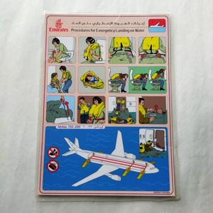 Emirates★エミレーツ航空　A330-200　安全のしおり　エアバス　2003 Procedures for emergency landing on land　Ψ