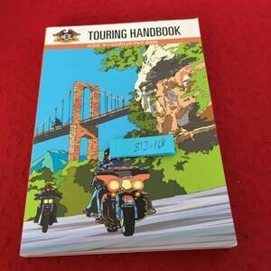 Z12-168 H.O.G ツーリングハンドブック 2008 ハーレーダビットソンジャパン プログラム イベント＆セミナー ホームページ サービス など