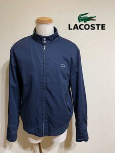 【良品】 LACOSTE ラコステ コットン スウィングトップ ジャケット トップス USサイズL 長袖 180/100A ネイビー BH3921