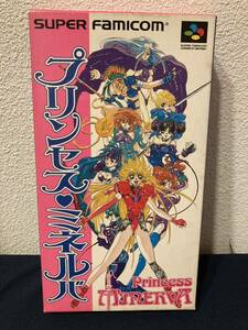 プリンセス・ミネルバ スーパーファミコン専用ソフト SNES ビック東海 当時のチラシ付