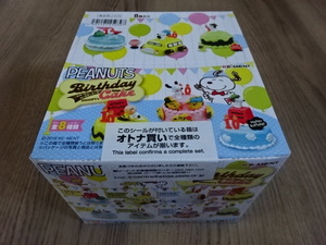 リーメント ピーナッツ スヌーピー バースデーケーキ フィギュア RE-MENT PEANUTS SNOOPY SNOOPY