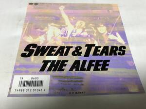 【EPレコード】SWEAT TEARS アルフィー