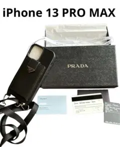 PRADA iPhone13 pro max iPhoneケース