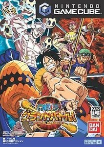 GC ONEPIECE グランドバトル3【外箱欠品】 [H701742]