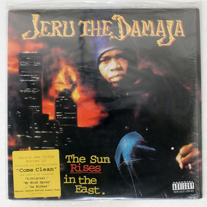 JERU THE DAMAJA/THE SUN RISES IN THE EAST/PAYDAY 6971240111 LP