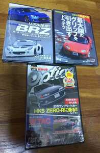 REVSPEED Option 付録DVD 未開封品３個 稲田大二郎 谷口信輝 大井貴之 佐々木孝太