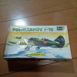 44-315 レベル 1/72 POLIKARPOV I-16 未組立