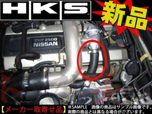 HKS サクション リターンキット レガシィツーリングワゴン BR9 71002-AF003 トラスト企画 スバル (213122337