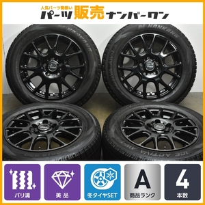 【バリ溝 美品】ヴェルザンディ 16in 6.5J +50 PCD114.3 ナンカン アイスアクティバ AW-1 205/60R16 ノア ヴォクシー セレナ アクセラ