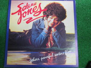 【送料無料】中古レコード ★SALENA JONES/Where Peaceful Waters Flow ☆サリナジョーンズ IFS-80984