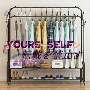 全長135CM ハンガーラック 2段 可動棚 高耐荷重 コートハンガー 収納棚 スチール棚 洋服掛け おしゃれ ホワイト