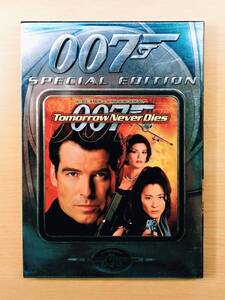 007 トゥモロー・ネバー・ダイ　Tomorrow Never Dies 　【セルDVD/外箱付】