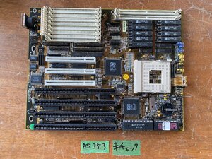 【送80サイズ】M-Tech(MTI)Rise　R418 PCI-486 R418W2　SiS85C496/497搭載 Socket3対応BabyATマザーボード ※未チェック