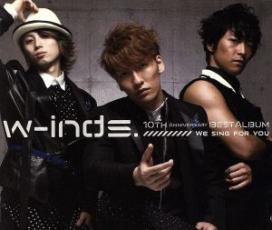 w-inds. 10th Anniversary Best Album We sing for you 通常盤 2CD レンタル落ち 中古 CD