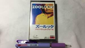 F【カセットテープ9】『Jean-Michel Jarre/ジャン・ミッシェル・ジャール Zoolook/ズールック』●解説カード付●検)アルバムロックポップス