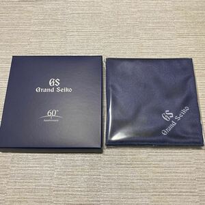 【希少必見】グランドセイコー 60th クロス 未使用非売品 Grand Seiko ノベルティ ②