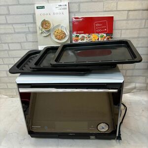 超美品 使用少 パナソニック ビストロ スチームオーブンレンジ NE-R3500 2012年製 Bistro