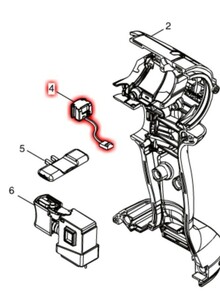 マキタ　インパクトドライバー　TD171D TD161D 用　 手元スイッチユニット　純正新品未使用