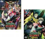 劇場版 TIGER ＆ BUNNY タイガー アンド バニー 全2枚 The Beginning、The Rising レンタル落ち セット 中古 DVD