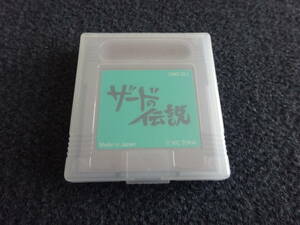 〇AM-1 USED　GB　ゲームボーイ　カセットのみ　ザードの伝説　【動作不可品】