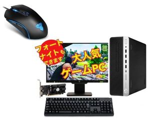 【ゲーミングPC】 eスポーツ GeForce GT1030 HP 600G4 SSD:120GB メモリー:8GB 22型モニター ゲーミングマウス X9 USB有線