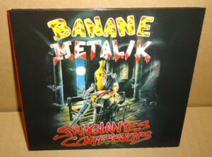 即決 BANANE METALIK Sanglantes Confessions 中古CD サイコビリー ネオロカビリー パンク 90