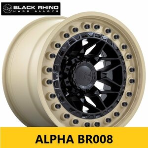 新作 チューナーサイズ BLACK RHINO ALPHA 9.0J 17in IS±0 139.7 サンド 新品4本 プラド FJ 4ランナー オーバーフェンダー車に