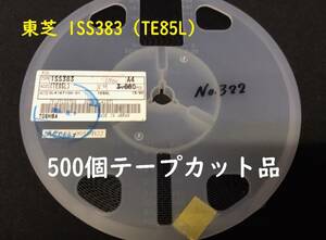 東芝 1SS383　 (TE85L) 　500個(テープカット品 小信号ショットキバリアダイオード2回路-BOX210-2790