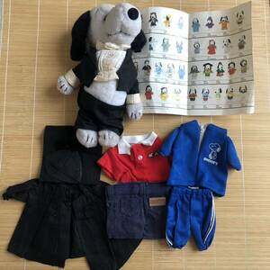 SNOOPY ぬいぐるみ ジャージ 服 セット ヴィンテージ　スヌーピー