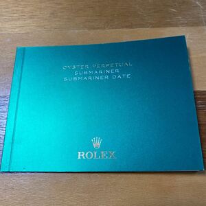 3785【希少必見】ロレックス サブマリーナ 冊子 取扱説明書 2020年度版 ROLEX SUBMARINER 冊子