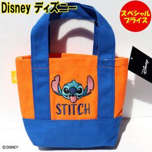 Disney ディズニー スティッチ フェイス P刺繍ミニバッグ マチ付 ミニトートバッグ DS4174 オレンジ/ブルー