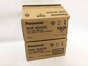 Panasonic 火災報知器 煙式 けむり当番 20個セット 未使用品 SHK48455K I07-01