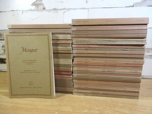 1D1-4「MOZART モーツァルト 音楽書 まとめて計80冊」不揃い ドイツ語 KRITISCHE BERICHTE ベーレンライター 現状品 BARENREITER