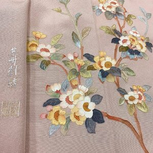 着物月花　三大総刺繍　蘇州刺繍　仙頭刺繍　相良刺繍　品のある花　訪問着　正絹　一つ紋　共八掛　ki1758