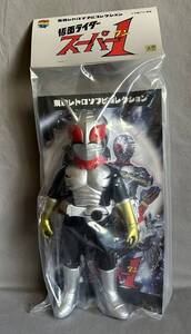 メディコム トイ 仮面ライダー スーパー1 レーダーハンド Ver. 東映 レトロ ソフビ コレクション MEDICOM TOY スーパー１　スーパーワン