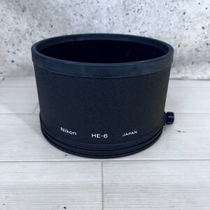 ニコン Nikon HE-6 レンズフード