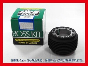 HKBボス Z33フェアレディZ/V35スカイライン/K12マーチ/M35ステージア/E51エルグランド/Z11キューブ/E11ノート他　ON-255