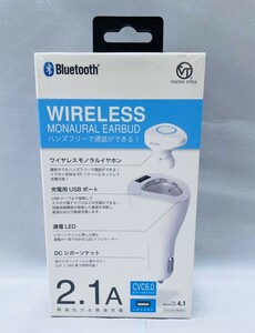 【新品 未開封品】ワイヤレスモノラルイヤホン　車載用　Bluetooth　送料無料