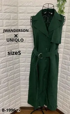 ✱ユニクロ✱ JWANDERSON ノースリーブ リンネ ロングスワンピース 緑